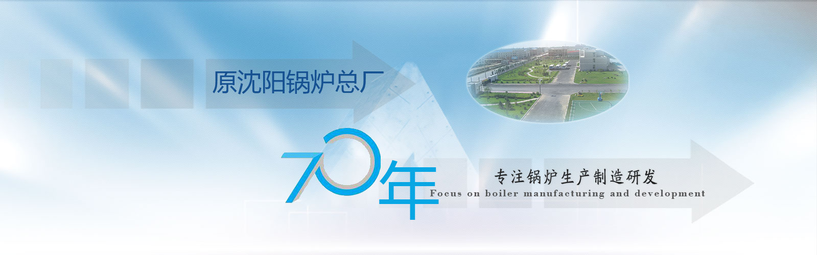 关于当前产品066体育·(中国)官方网站的成功案例等相关图片