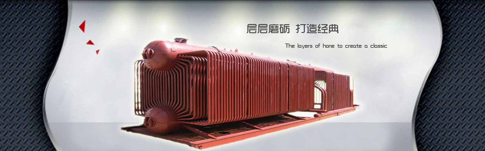 关于当前产品21222宝马在线官网·(中国)官方网站的成功案例等相关图片