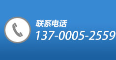 关于当前产品98彩票会员线路入口·(中国)官方网站的成功案例等相关图片